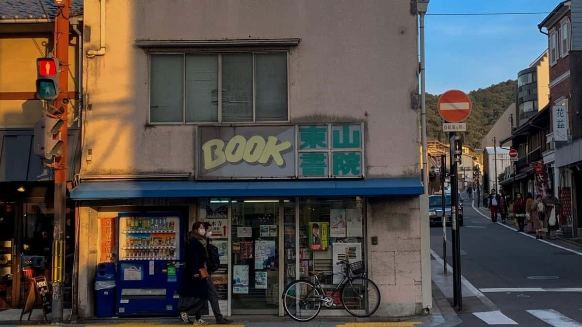 Kreatori: ako osloviť poľské značky na Shopee pre hudobné trendy